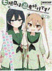武侠剧实拍打戏现场